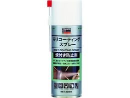 TRUSCO �����R�[�e�B���O�X�v���[ 420ml MC-420SP