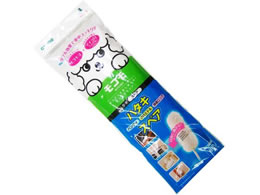 �A�Y�}�H�� ���R���n�^�L�X�y�A MC�[SP850