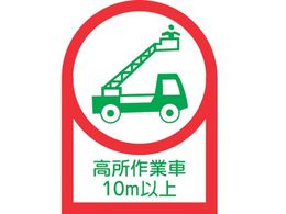 wbgpXebJ[ Ǝ10mȏ 10g ItB