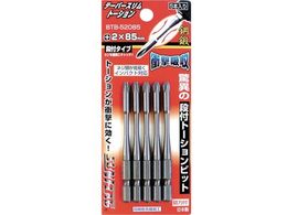 �T���t���b�O/�i�t�e�[�p�[�X�����g�[�V�����r�b�g