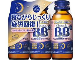 G[UC `RBBiCgEF 50mL~3{