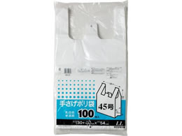 P~JWp 肳| LL 100 SW-45