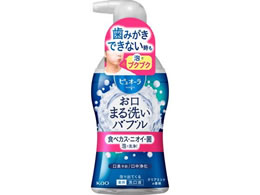 KAO sI[ AŏoĂt NA~g 180mL