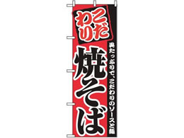 ̂ڂ艮H[ ̂ڂ Ă 2297 7463150