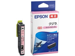 �G�v�\�� �C���N�J�[�g���b�W ���C�g�}�[���^ ���� �N�W�� KZR-LM-L