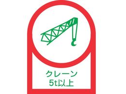 Ώ\ wbgpXebJ[ N[5tȏ 35~25mm 10g