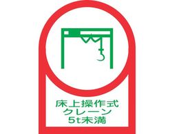 wbgpXebJ[ 㑀쎮N[5t 10g ItB