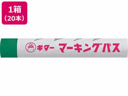 wH M^[ }[LOpX  20{ PSR-T4