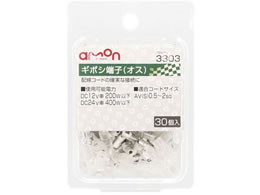 G[ M{V[q IXZbg30set 3303