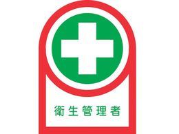 wbgpXebJ[ qǗ 10g ItB