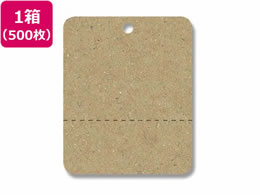 wCR[ D  No.603 Ntg 500 007160301