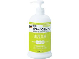 TRUSCO pp[nh\[v |v{g 1.0L PHS-10-A