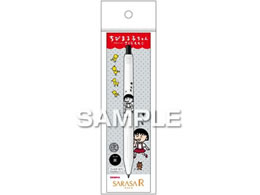 qTS т܂q TTR ubN HH4181