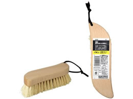 �A�Y�}�H�� �n���f�B�f�b�L�u���V �p�L�� BA697