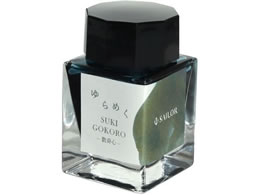 Z[[ NMp{gCN ߂CN  20ml S