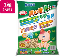 A[Xybg Ly X̍_u 7L 6