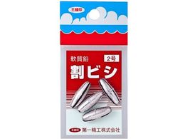 ��ꐸ�H ���l ���r�V 100�~ 2��