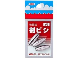 ��ꐸ�H ���l ���r�V 100�~ 3��