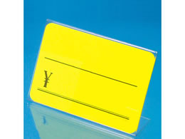 ^J J[h L^ g[CEybg 83~122mm 10 34-3126