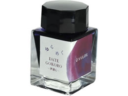 Z[[ NMp{gCN ߂CN  20ml ɒBS