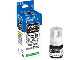 Wbg Gv\ ^Pg{TAK-PB TCN{g JIT-ETAKB-R