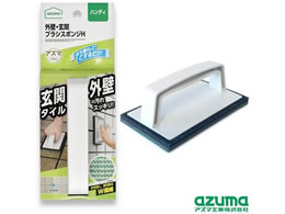 AY}H O փuVX|WH AZ655