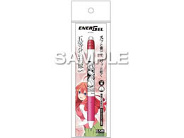 qTS ܓ̉ԉŁ Gi[WF GX ܌ HH4105