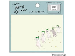 qTS s^ӂ L ^钆̕؂ɂ UTN287