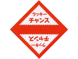 ^J Op bL[`X 1000 5-411