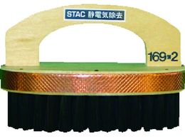 X^bN ÓdCvgpuV STAC169-2