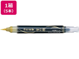 ؂Ă ؂ĂM ̕ 5{ XGFH-X