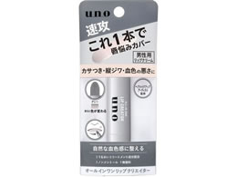 t@CgDfC UNI[CbvNGC^[