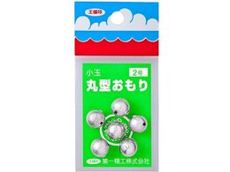 ��ꐸ�H ���l �ی^������ ���� H2.0��