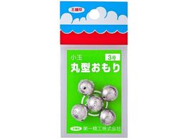 ��ꐸ�H ���l �ی^������ ���� H3.0��