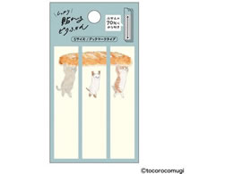 qTS s^ӂ S ĂĂoQbgɂ UTN293