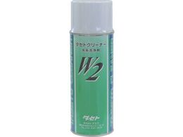 ^Zg n N-i-W2 450^ TCW2450