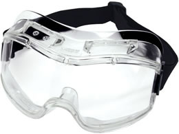 �L�� �܂�Ȃ��v���e�N�g�S�[�O�� BS-1799NH