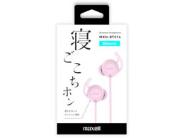 }NZ Qz sN MXH-BTC14PK