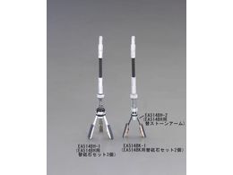 �G�X�R �X�g�[���A�[�� EA514BH-2