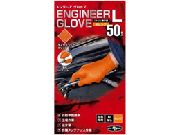 ~^jR[|[V GWjAO[u IW L 50 184996