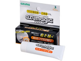 AY}H AY}WbN hgp CH854