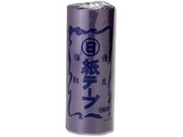 wCR[ e[v  10 001530105