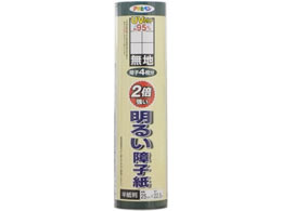 ATqy UVJbg2{邢q 25~22.5m 5201n