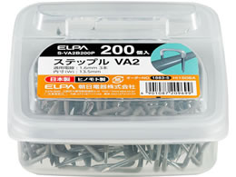 d Xebv 13mm 200 S-VA2B200P