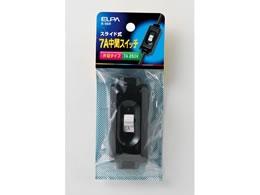 �����d�� 7A�X���C�h�����ԃX�C�b�` �u���b�N A-66H