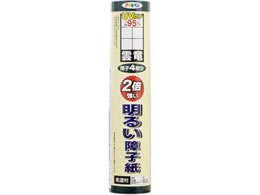 ATqy UVJbg2{邢q 28~18.8m 5212_