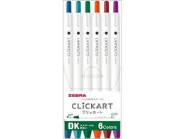 [u NbJ[g 6FZbg _[NJ[ WYSS22-BC-6CDK