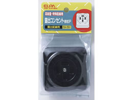 �����d�� ���|�I�o�R���Z���g�ڒn 3P20A AB-H231BH