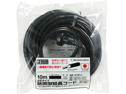 �����d�� �h�J�`�����R�[�h10m CP-BE10