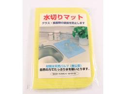 {X^[̔ ؃}bg(Z[Y)CG[ 093023